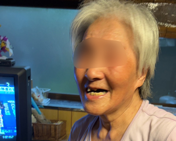 A・Fさん